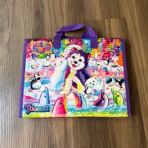 Lisa Frank TriFold Portfolio Activity‎ Set Tikanni Husky Puzzles & Coloring